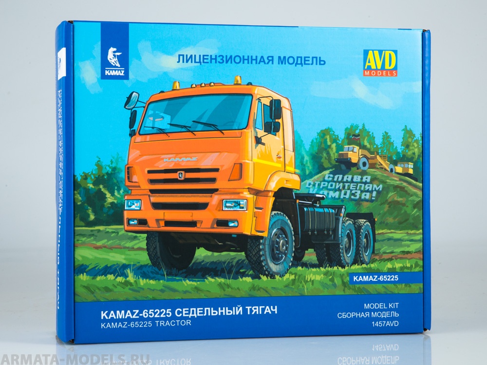 1457AVD Сборная модель КАМАЗ-65225 (рестайлинг) седельный тягач AVD Models