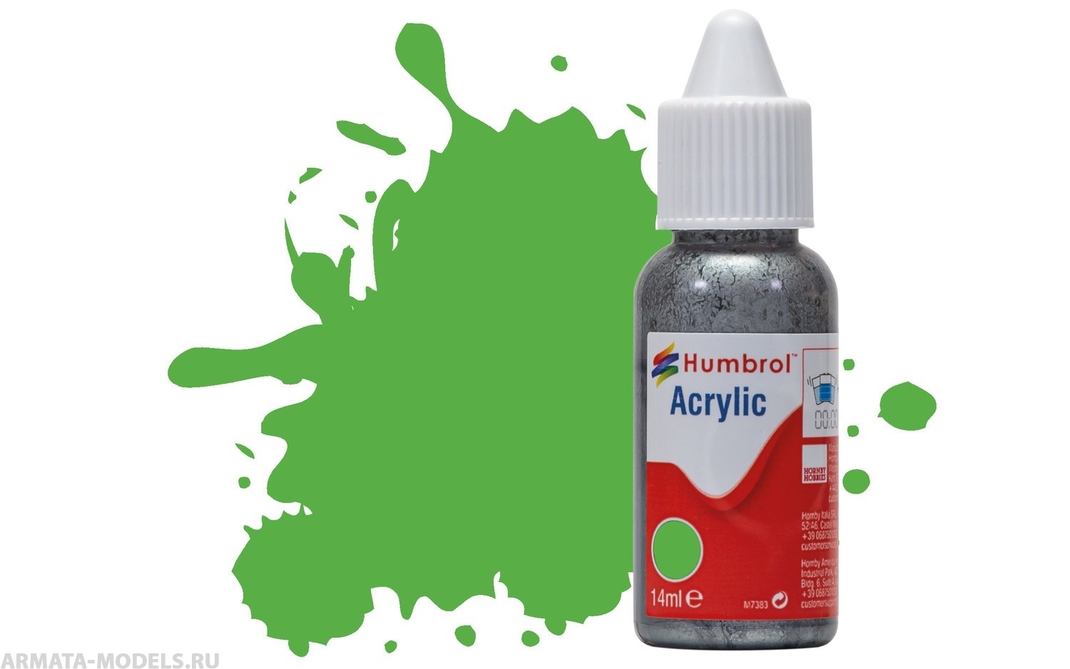 DB0208 Краска акриловая No 208 Fluorescent Signal Green - Gloss -  14ml