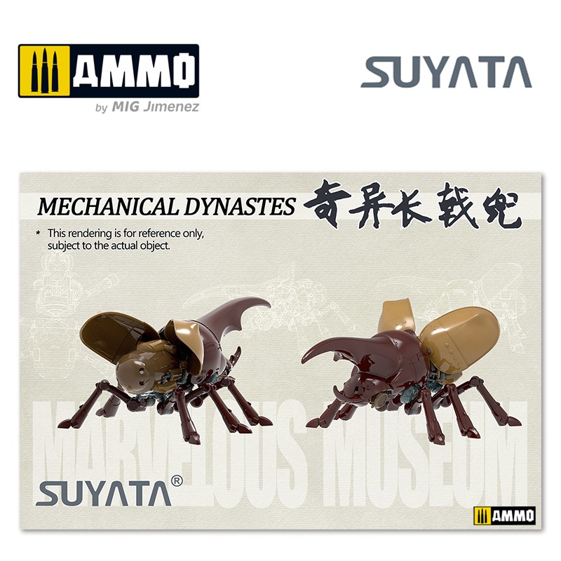 MM001 Сборная модель Механический Жук Marvelous Museum - Mechanical Dynastes Suyata