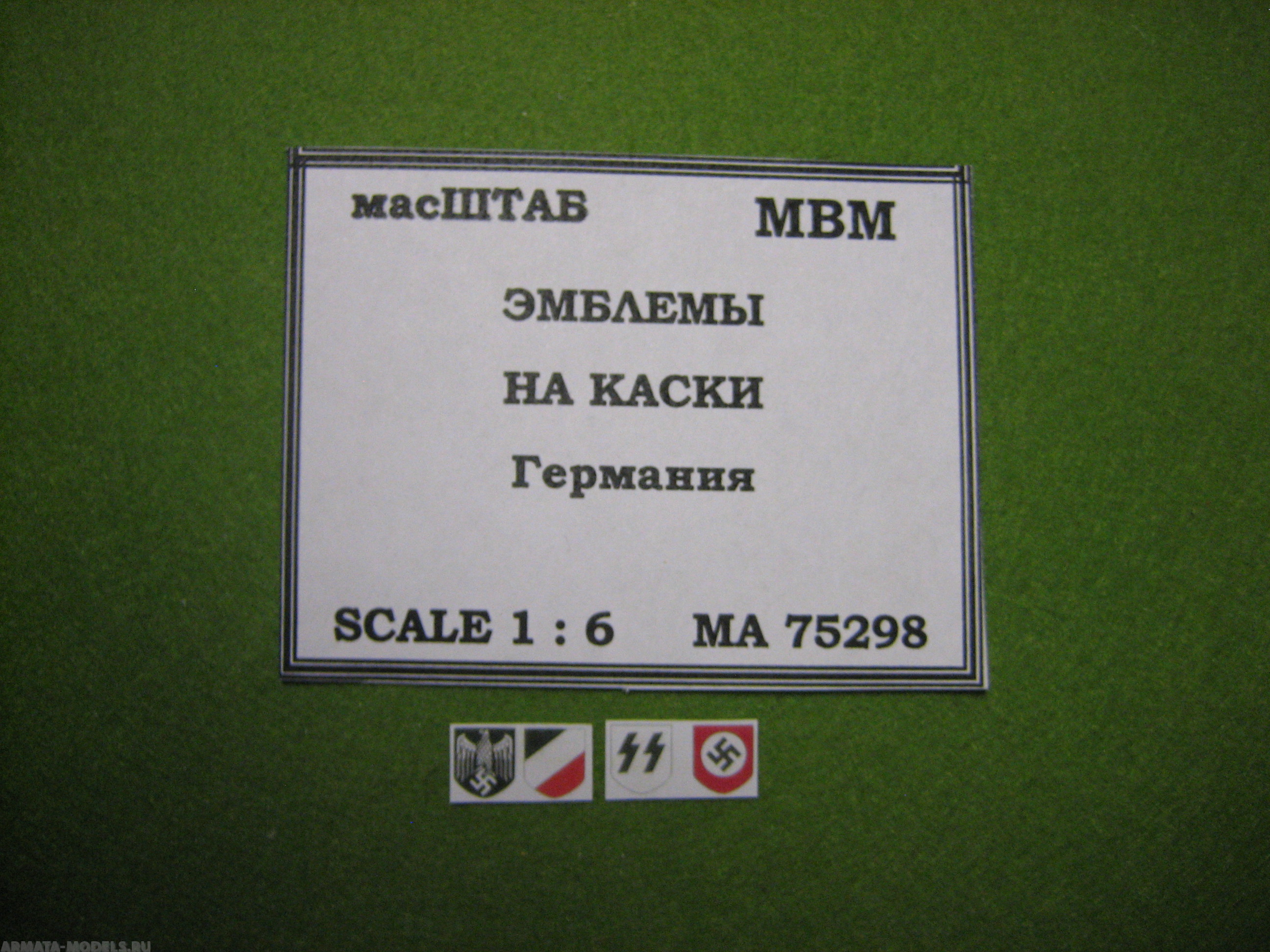 75298 Эмблемы на каски Германия