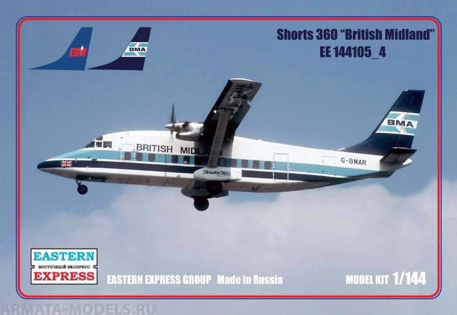 ЕЕ144105_4 Short-360 British Midland Восточный экспресс
