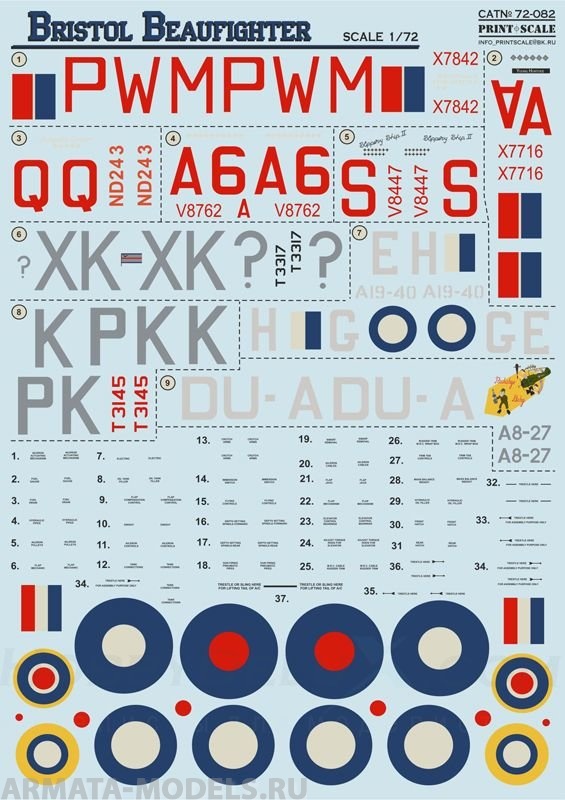 PS72-082 Декаль  Bristol Beaufighter