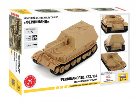 5041 Немецкий истребитель танков Фердинанд 1/72 Звезда