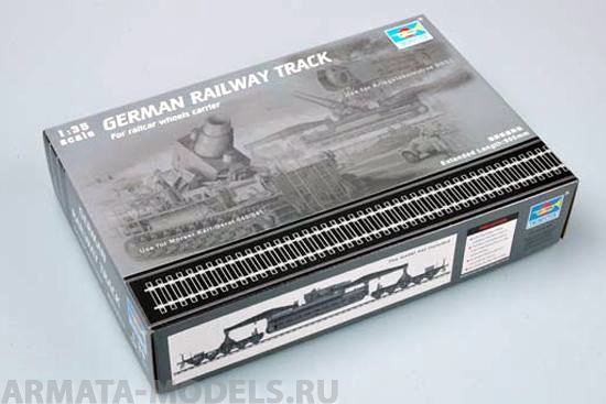 00213 Набор рельс Trumpeter