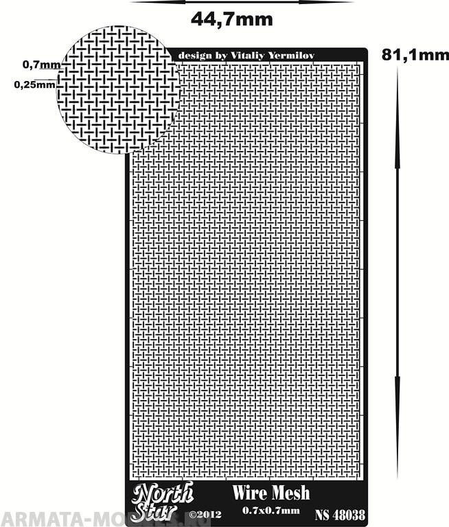 NS48038 wire mesh 0.7 mm * 0.7 mm
