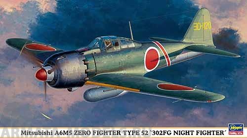 09882 Самолет Mitsubishi A6M5 T52 Hasegawa