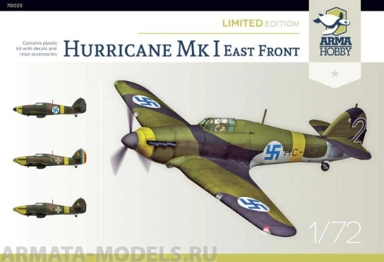 AH70025 Самолет Hurricane Mk I Eastern Front Arma Hobby