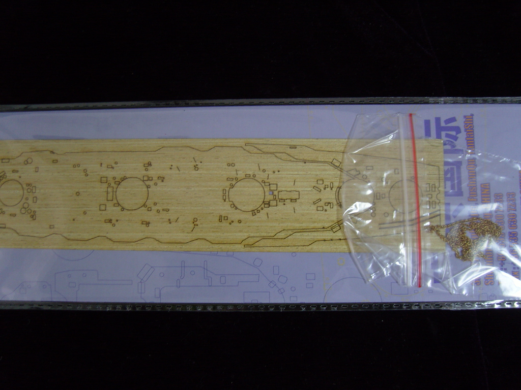 AW20005 Деревянная палуба для IJN Yamashiro