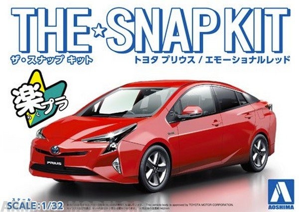 05417 Toyota Prius XW30 (Emotional Red) Aoshima