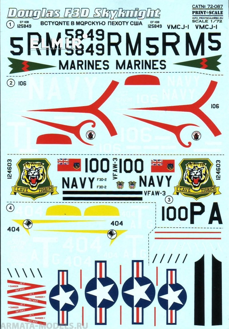 PS72-087 Декаль Douglas F3D Skyknight