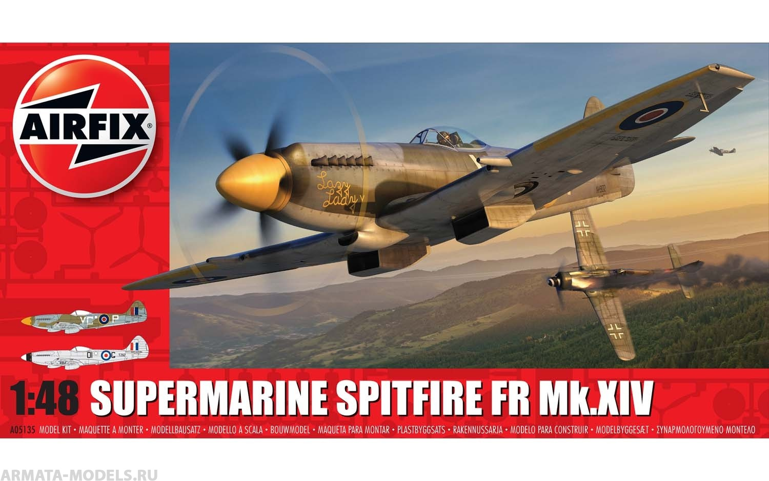 A05135 Сборная модель Самолета Supermarine Spitfire XIV Airfix