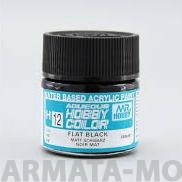 H012  Краска водоразбавляемая художественная т.м. MR.HOBBY  10мл  FLAT BLACK