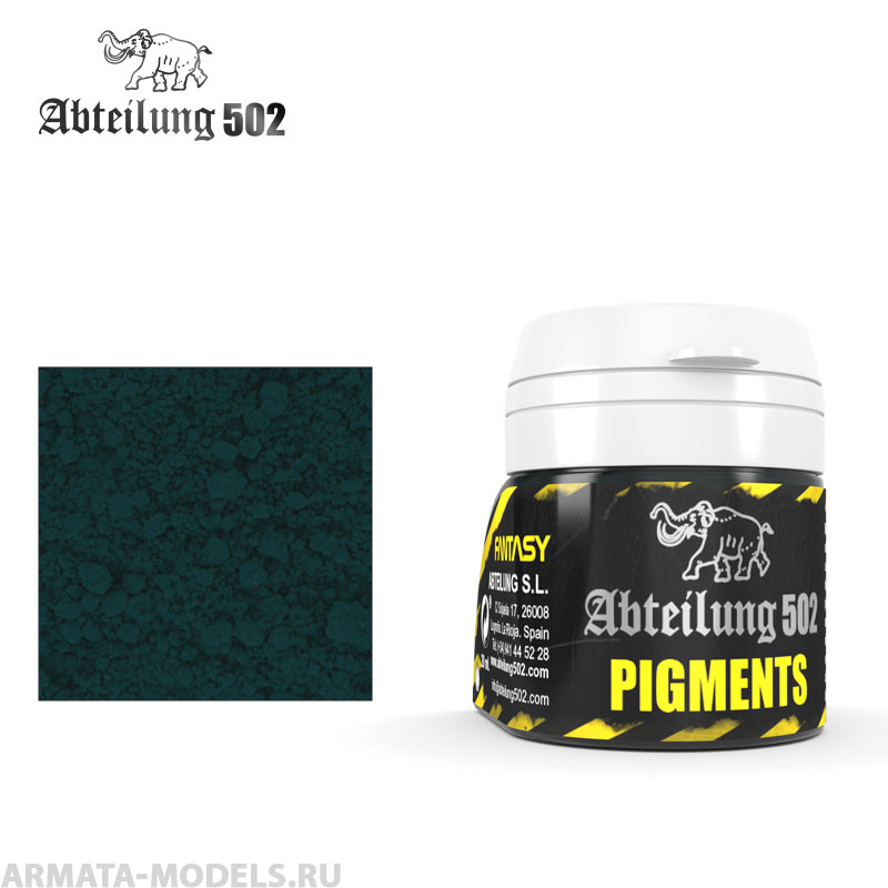ABTF606  Пигмент PLASMA BURN