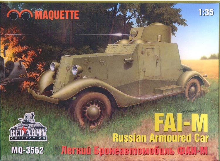 MQ 3562 Бронеавтомобиль ФАИ-М Макет