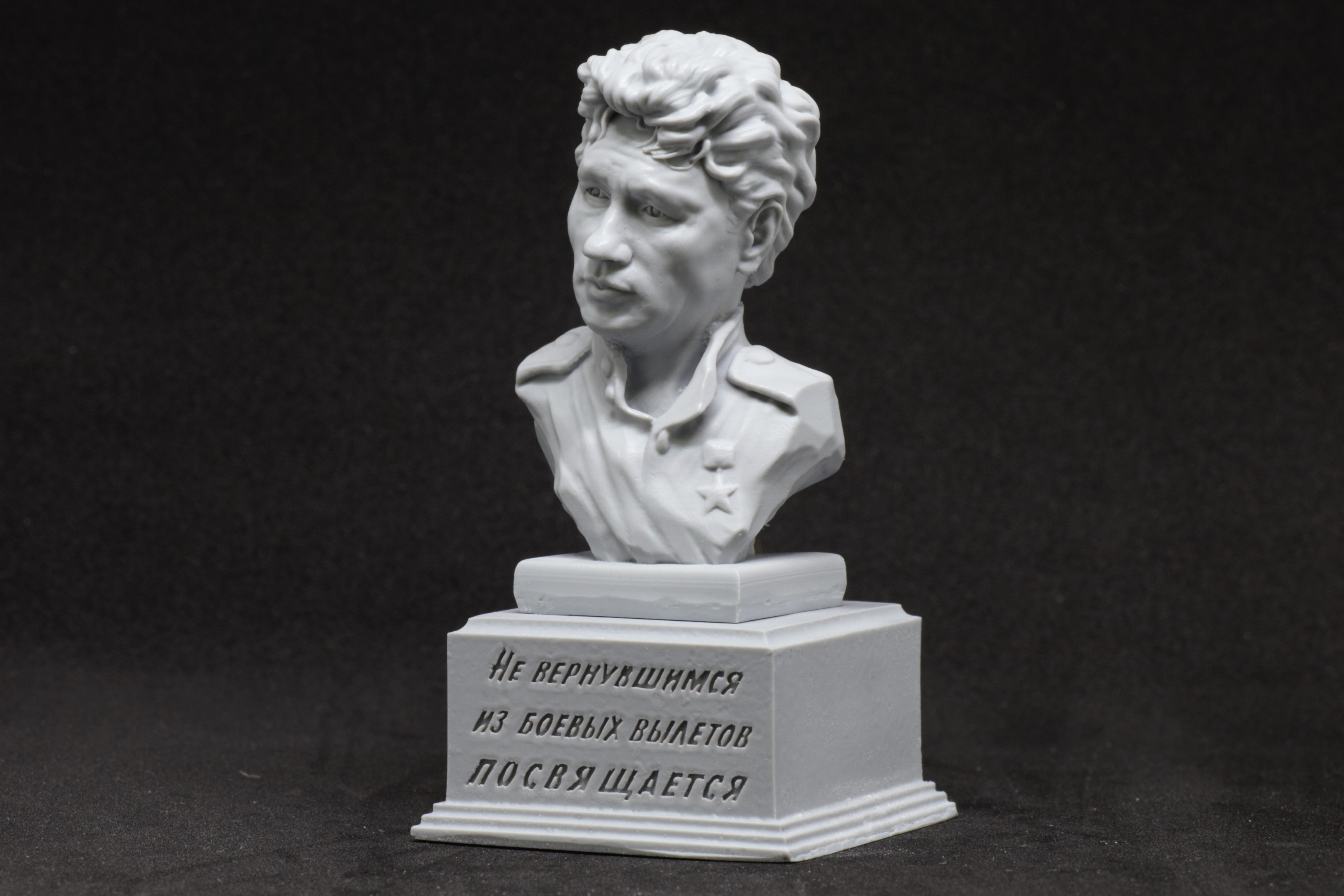 AM1004 Бюст Майор Титаренко