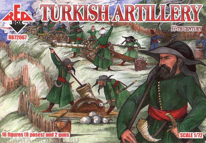 RB72067 Фигуры Turkish Artillery 17th century  Red Box