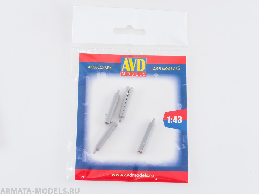 AVD243013504 Баллон 50-150У, 4 шт