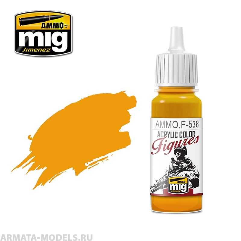 AMMOF538 Ammo Mig Краска акриловая ярко оранжевый BRIGHT ORANGE