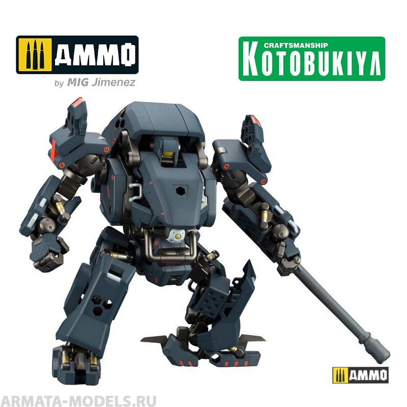 KTOHG014 Коллекционная сборная модель  HGPL Kit Bulkarm 17 cm KOTOBUKIYA