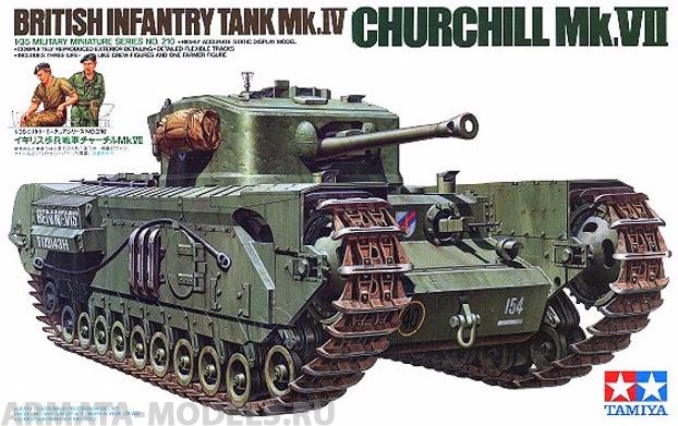 35210T Английский тяжелый пехотный танк Mk.IV Churchill Mk.VII с 3 фигурами танкистов и 1 фигурой угощающего фермера Tamiya