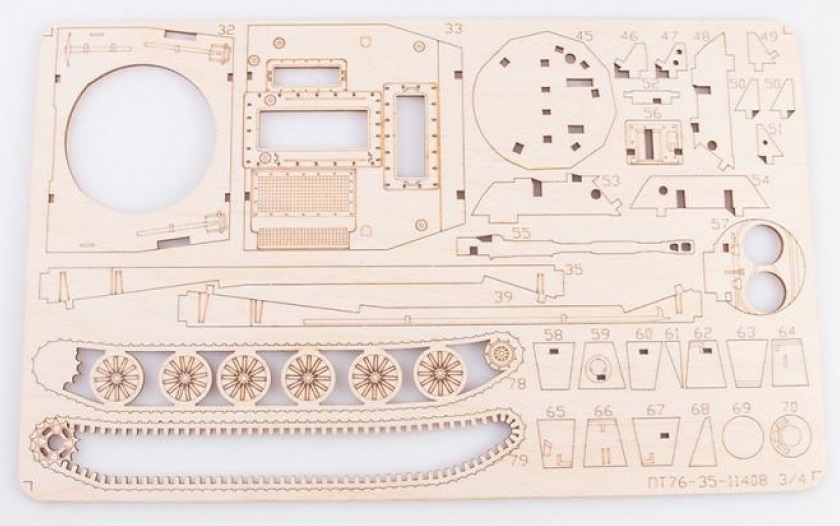 11408BAUMI Сборная модель танка ПТ-76 Baumi