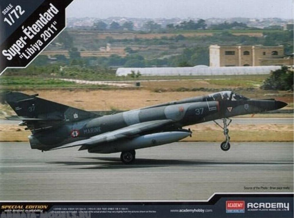 12431 Самолёт Super Etendard 2011 (1:72) Academy