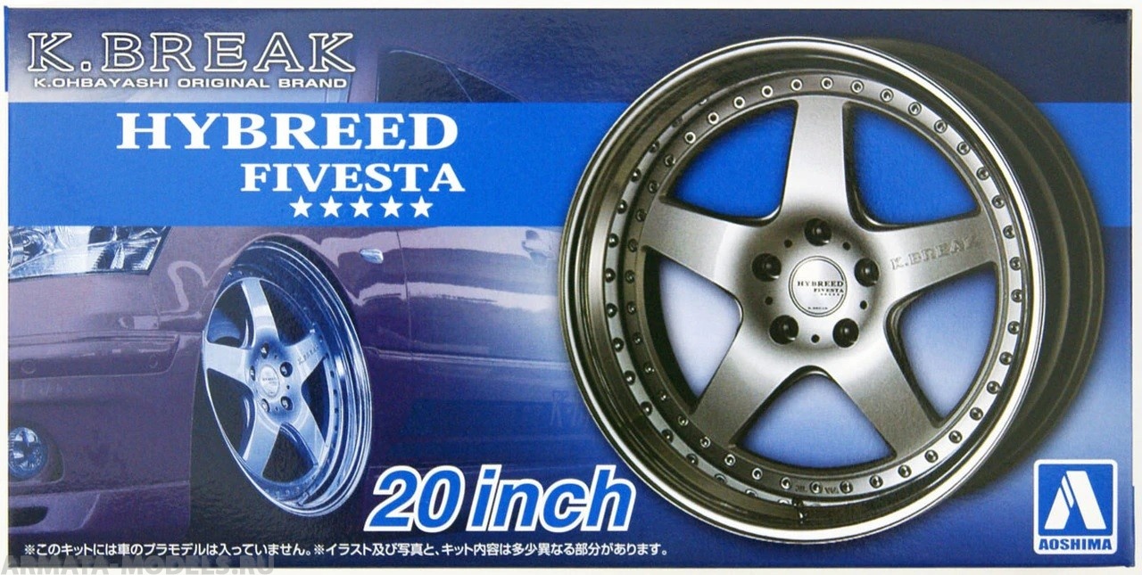 06113 K-Break Hybreed Fivesta 20inch Aoshima