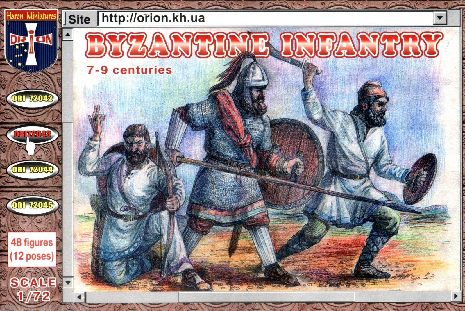 ORI72043 Фигуры Byzantine Infantry. 7-9 cc 1/72 Orion