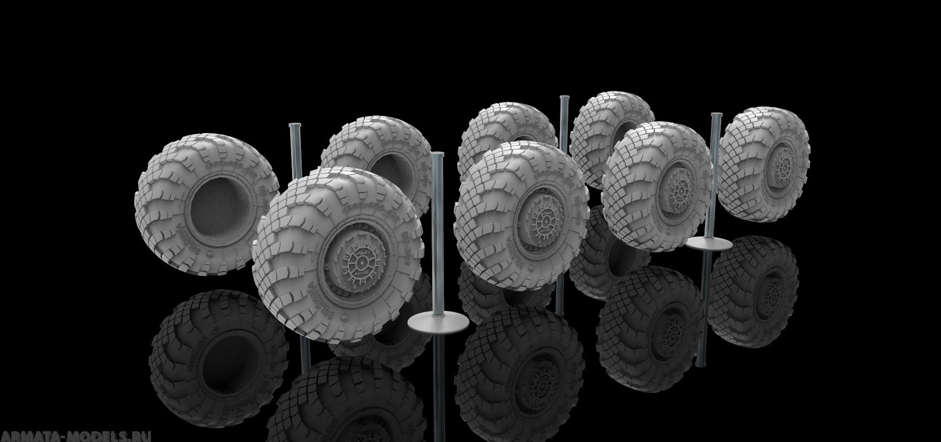 AM7306 Колеса для С-400 без нагрузки, 1/72