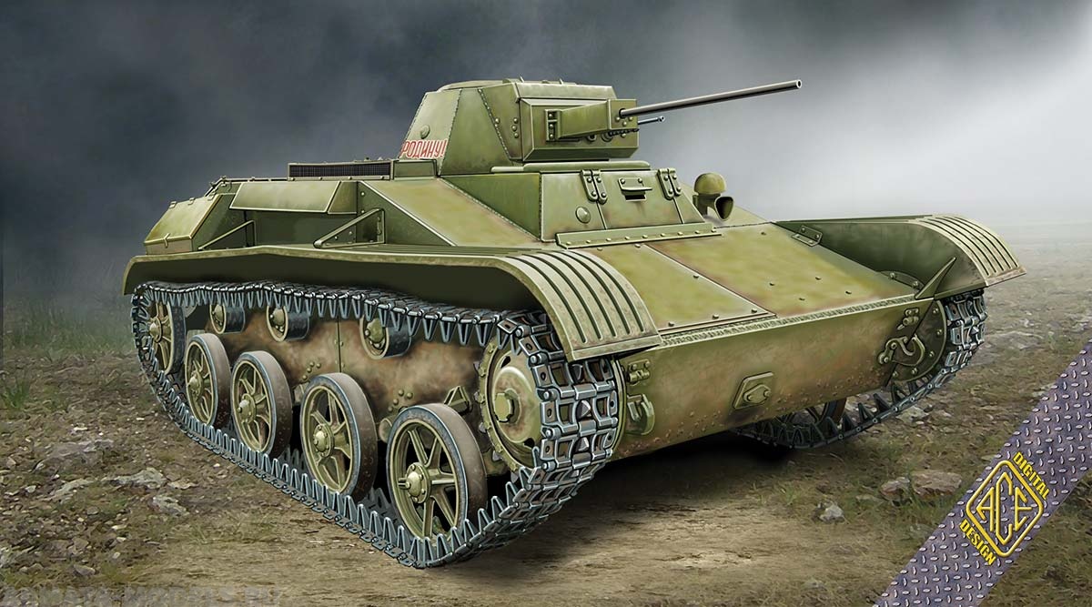 ACE72540 Легкий танк Т-60 завода 264 ACE