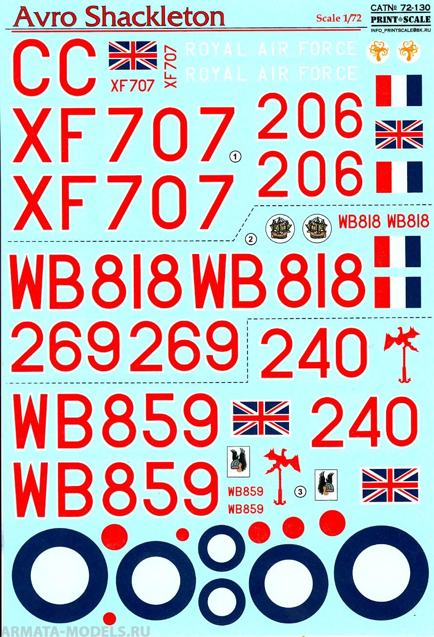 PS72-130 Декаль Avvo Shackleton