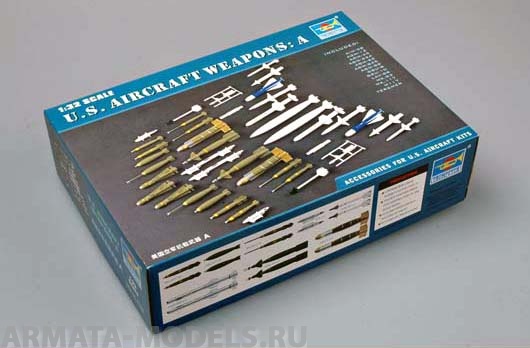 03302 Американское авиационное вооружение Trumpeter