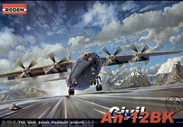 Rod048 Советский Военно-Транспортный Самолет АН-12-B Roden