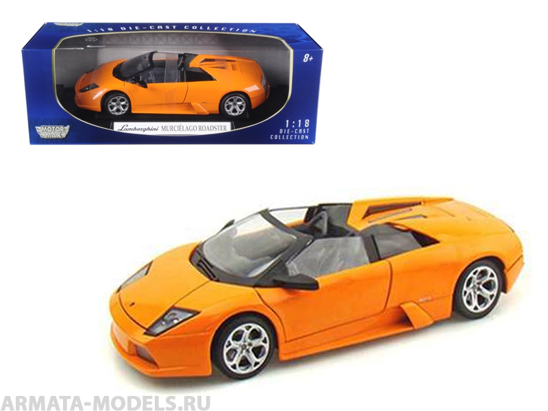 73169 Lamborghini Murcielago Roadster