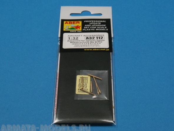 ABR-A32-112  Дополнения для  Armament for German fighter Me 109E-3 to E-9 для  1/32