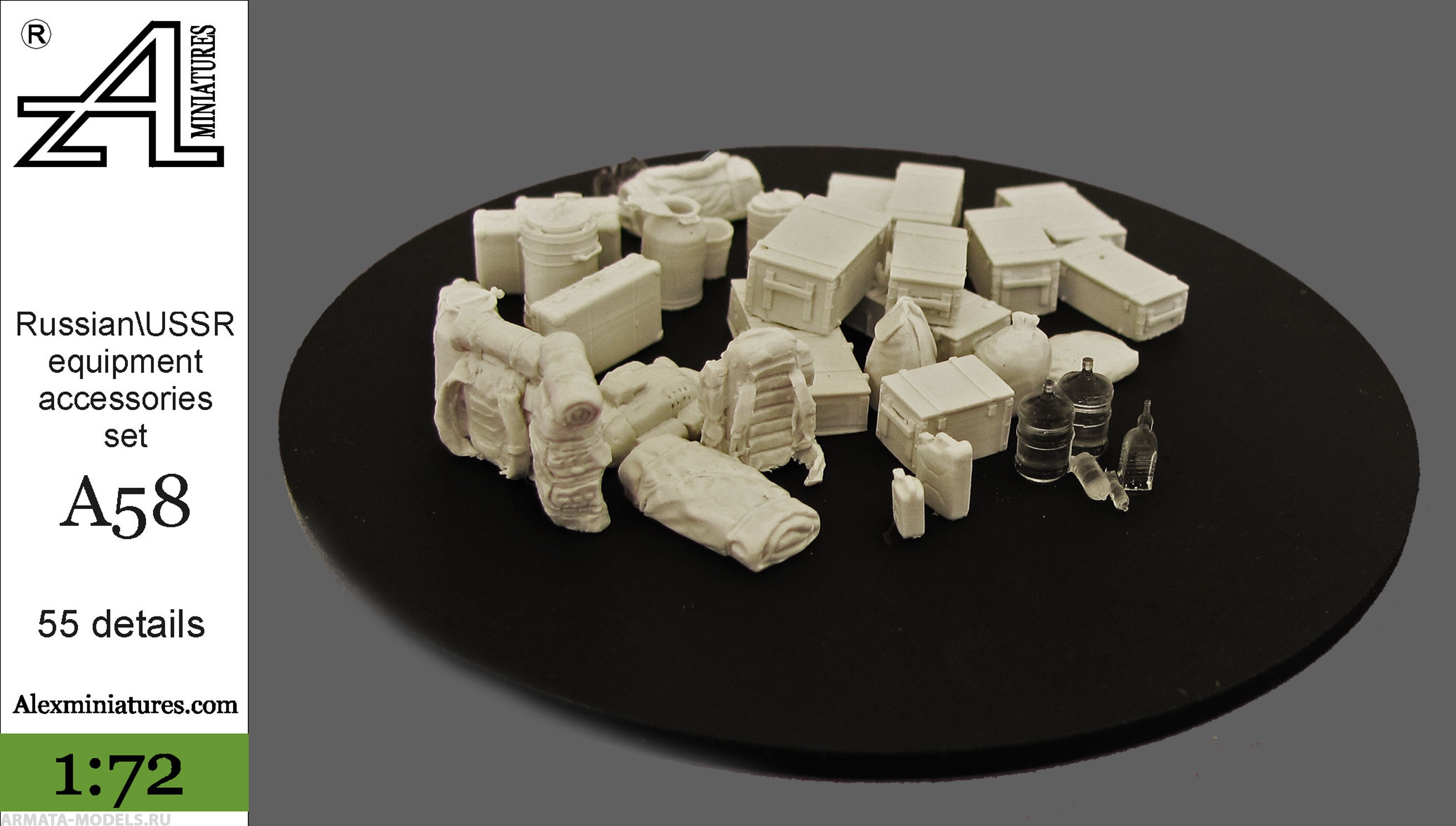 А58 Ящики , чемоданы , емкости для хранания 1:72 Alex miniatures