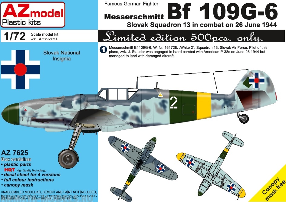 AZ7625 Самолет Messerschmitt Bf 109G-6 AZmodel Plastic kits