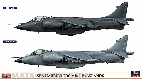 02017 Самолет  SEA HARRIER FRS Mk.1 FALKLANDS (Two kits in the box) Hasegawa