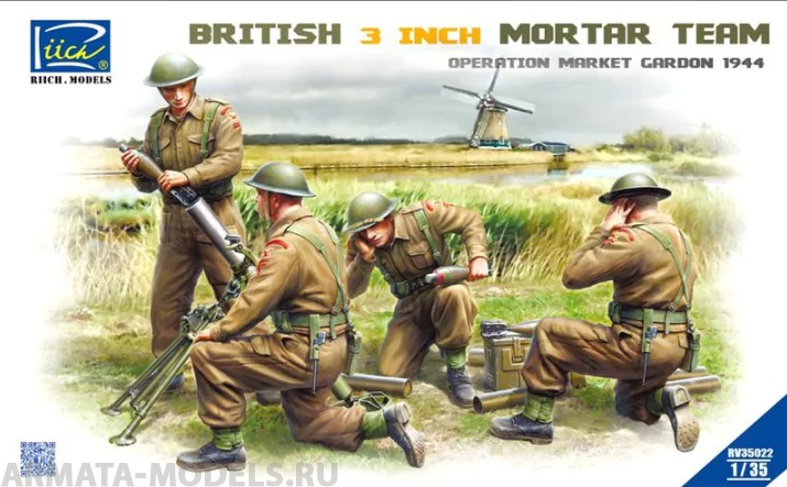 RV35022 British 3 inch Mortar Team set (North West Europe) Riich Models