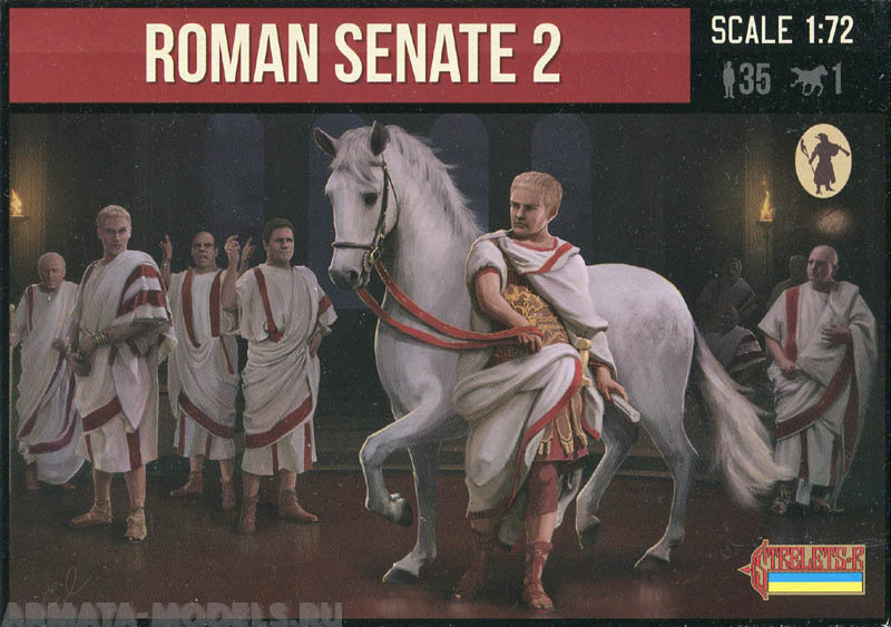 72138ST Фигуры Roman Senate 2 Strelets