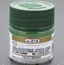 MC-216  Краска художественная т.м. MR.HOBBY  10мл  BRONZE