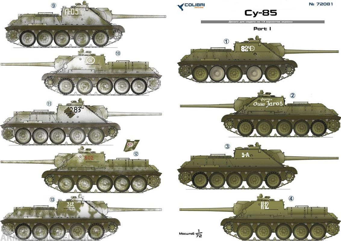 72081CD Су-85 Part I