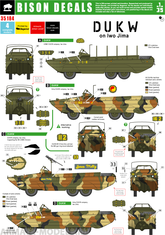 35184BIS Декаль DUKW on Iwo Jima
