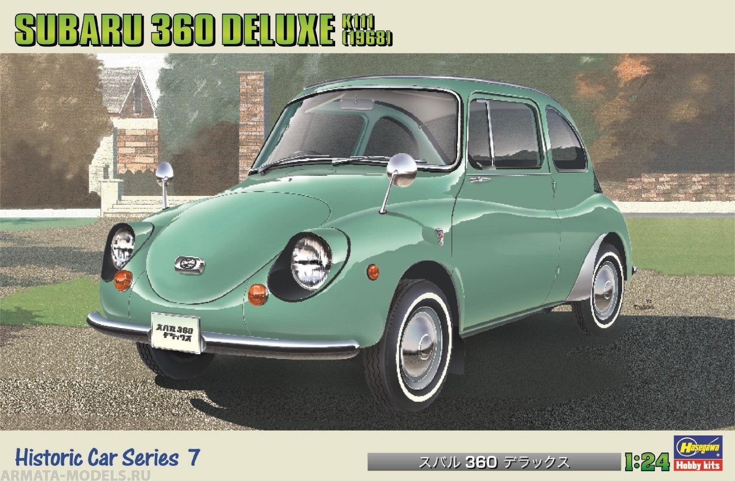 21207 Автомобиль SUBARU 360 DELUXE 1968 Hasegawa