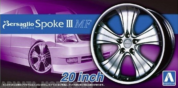 05465 Work Bersaglio Spoke 3 MF 20 inch Aoshima