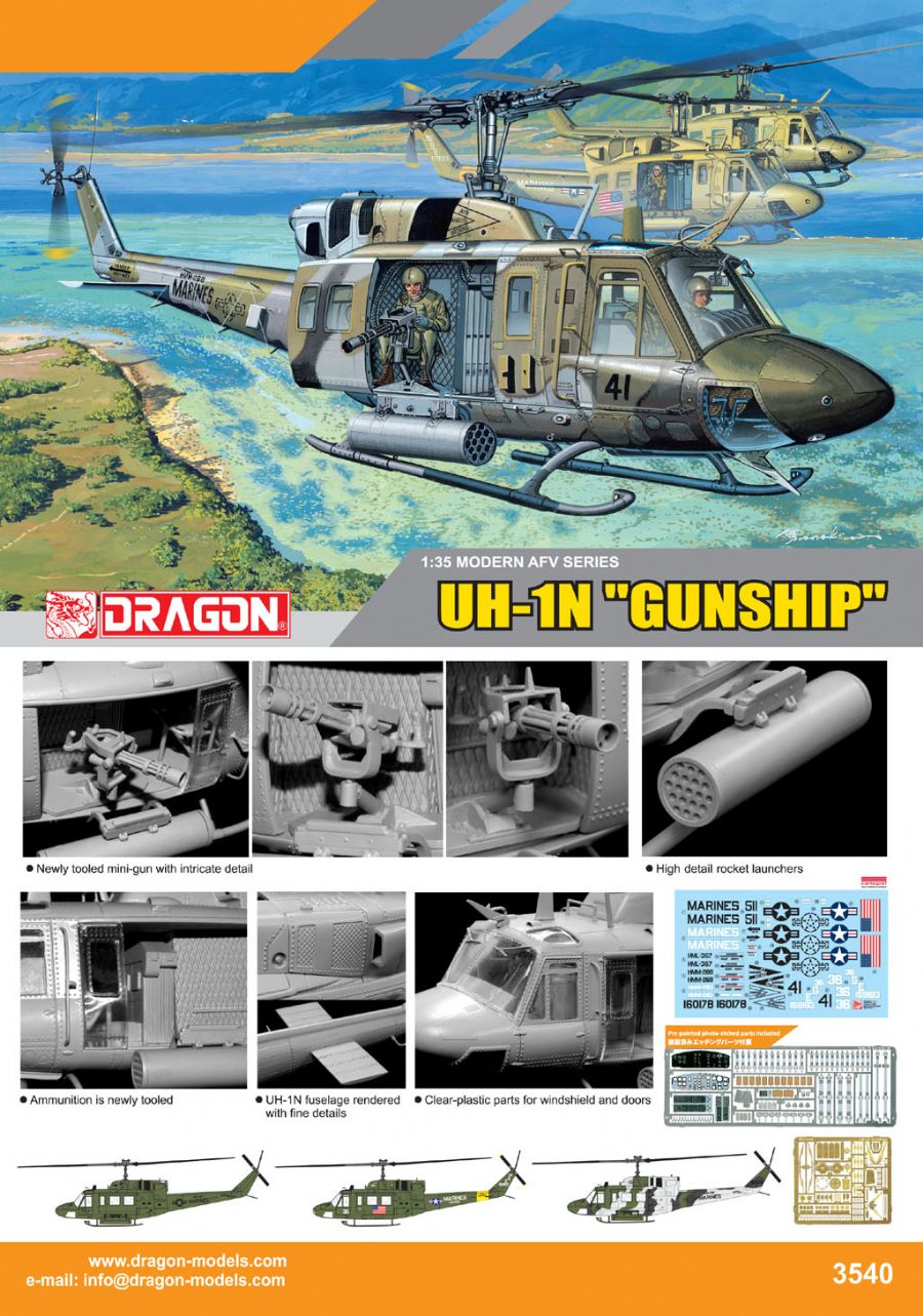 3540Д Вертолет UH-1N GUNSHIP Dragon