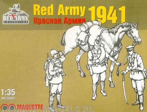 Набор фигурок MQ 35031 Красная Армия 1941 Макет