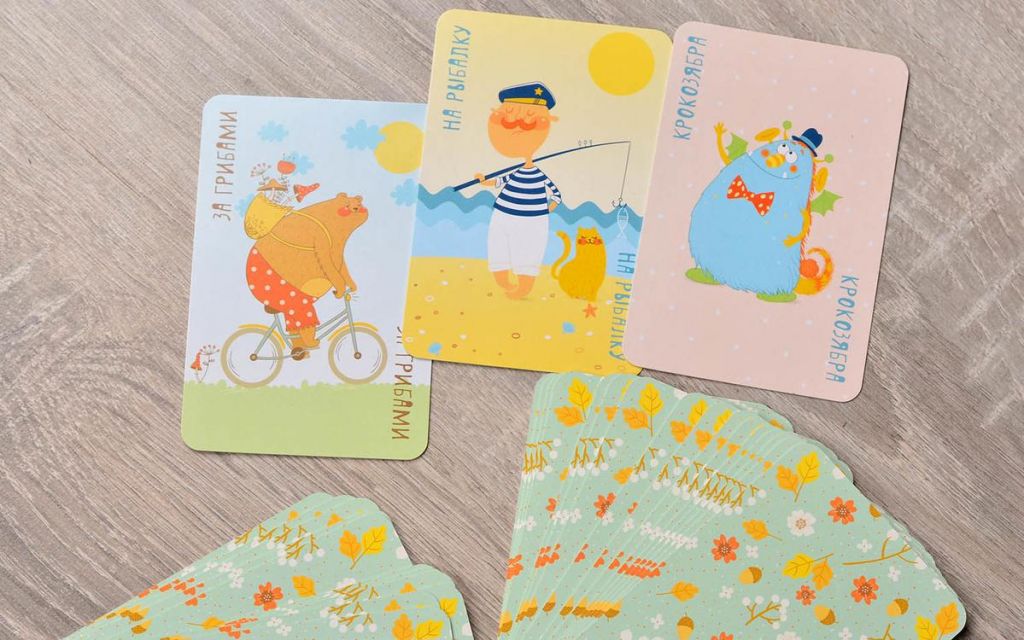 SM39791 Верю не верю