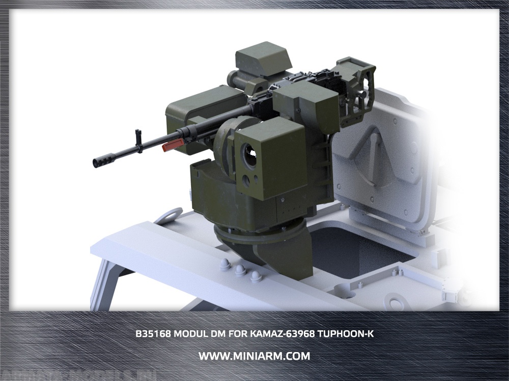 35168 Боевой модуль ДУ для КамАЗ-63968 Тайфун-К 