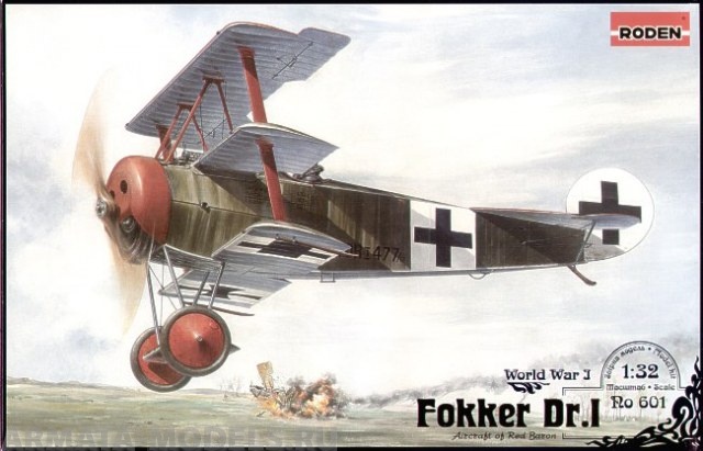 Rod601 Самолёт FOKKER DR.I Roden